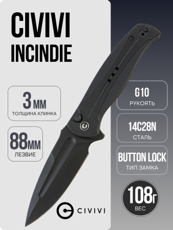 Нож CIVIVI Incindie, Black Stonewashed, 14C28N, G10 Black Handle, C23053-1